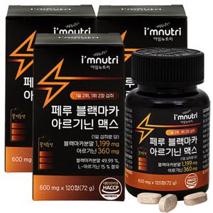 아임뉴트리 페루 블랙마카 아르기닌 맥스 3박스