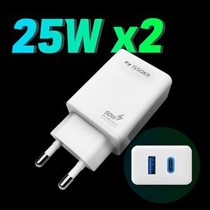 이쏘코리아 폴드4 Z플립4 25W 초고속충전기 아이폰 C타입 PD 듀