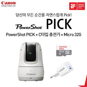 [캐논] 정품 PowerShot PICK + 충전기 + 32G메모리