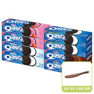 오레오 화이트+초코+딸기+마일드스위트 2개씩 총8개+리츠 우드나이프