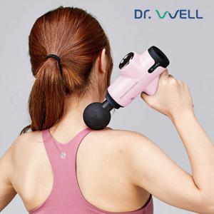 닥터웰 근막이완마사지기 소형 미니 휴대용 진동 머슬 파워 마사지건