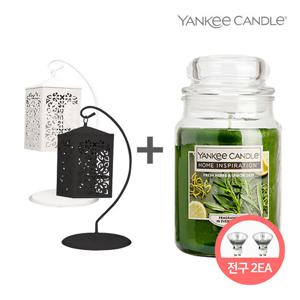 양키캔들 스크롤워머+스탠드+홈인스퍼레이션 캔들세트(전구포함)