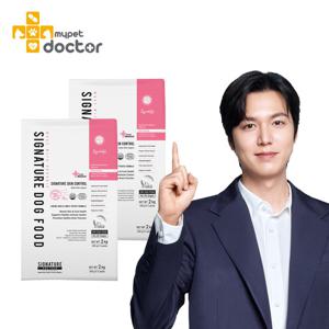 [마이펫닥터] 시그니처 스킨 컨트롤 강아지 사료, 2kg, 2ea