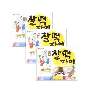 롯데제과 명가 찰떡파이 350g x 3개 / 간식 과자