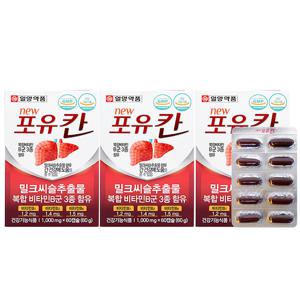 일양약품 포유칸 180캡슐 6개월분 밀크씨슬