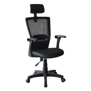 [데코라인] 빈 메쉬의자