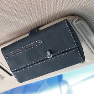 카템 차량용 FLEX 썬바이저 카드 앤 선글라스 포켓