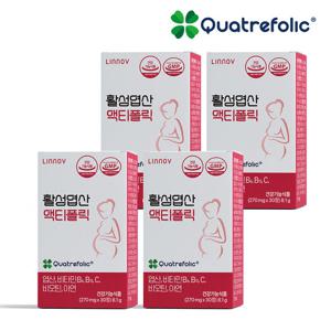 [리노브] 4세대 활성 엽산 리노브 액티폴릭 4BOX (4개월분)