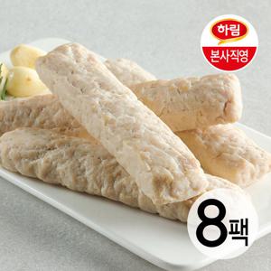 하림이닭 닭가슴살 리얼바 갈릭 80g 8팩