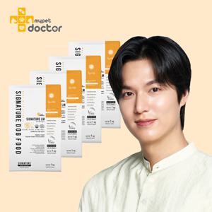 [마이펫닥터]시그니처 다이제스티브컨트롤 강아지사료, 1kg, 4ea