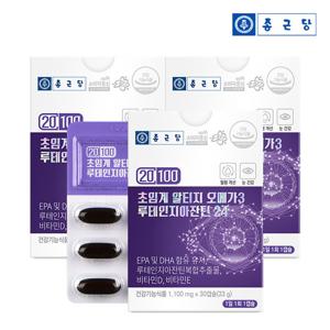 종근당 초임계 알티지 오메가3 루테인 지아잔틴24 3박스