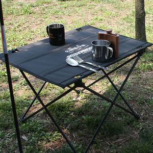 [빈슨메시프] 백패킹 테이블 캠핑 경량 테이블 접이식 좌식 폴딩