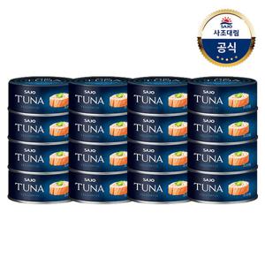 [사조대림]프리미엄참치100g x16개 황다랑어/마라/트러플/알바코