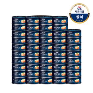 [사조대림]프리미엄참치100g x48개 황다랑어/마라/트러플/알바코