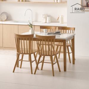 라로퍼니처 헤이즐 1200 천연 대리석 4인 식탁 세트 (식탁+의자4)