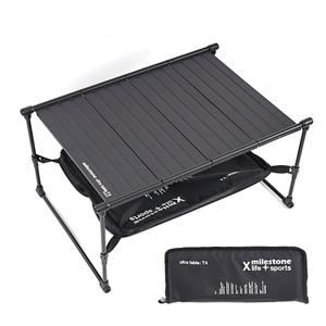 마일스톤 울트라 백패킹 초경량 컴팩트 미니 테이블 T4