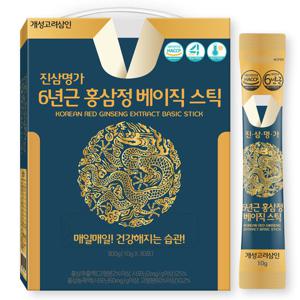 진삼명가 6년근 고려홍삼정 베이직스틱 30포
