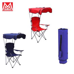 [2개입] 썬가드 등산 낚시 캠핑의자 캐노피 그늘막 팔받침대