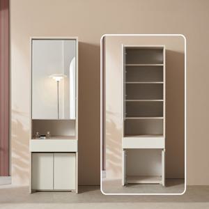 파로마 피츠 아몬 600 화장대장 PJJ006