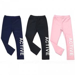 [트리베어][트리베어]아동 워터레깅스 래쉬가드 유아 키즈 수영