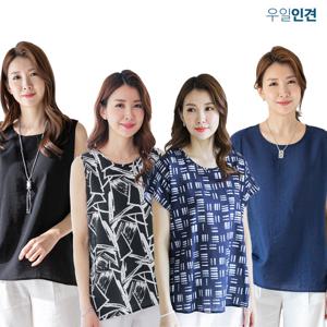 [우일인견]여름 데일리룩 시원한 인견 민소매/반팔  36종 1택