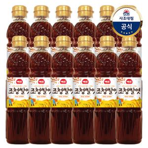 [사조대림] 조청1.2kg(쌀엿) x12개