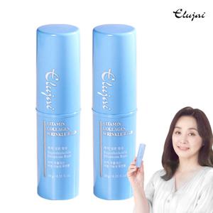 [체험특가] 엘루자이 비타민 콜라겐 링클밤 2개