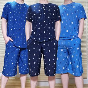 22SS 폭스 냉감 캐릭터 반팔 잠옷세트 남성용