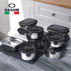 [이태리] 까사니 스테인리스 푸드 컨테이너 10종(20PCS)