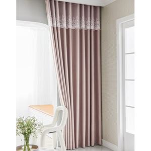 [지나송]요안나 암막커튼 대형(440×230cm)+진주장식 볼로프