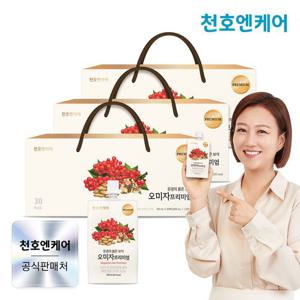 [천호엔케어] 오미자즙 프리미엄 100ml 30팩 3박스