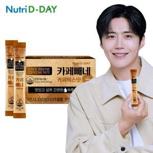 뉴트리디데이 다이어트 카페빼네 커피믹스맛 1박스(30포)