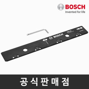 보쉬 정품 FSN VEL 가이드레일 연결어댑터 레일연장