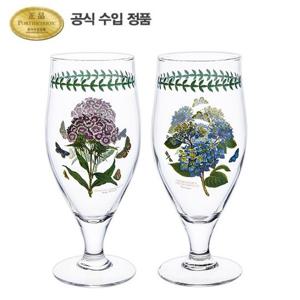 [포트메리온]보타닉 가든 필스너 글라스(중) 0.5L 2p