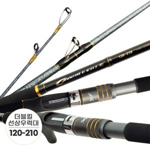 싸파 더블킬 선상 우럭대 120-210 광어 대구 낚시대