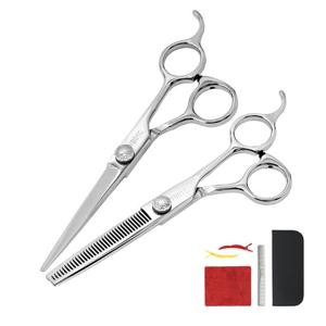 예스뷰티 프리미엄 미용가위 풀세트 숱가위+커트가위 + 악세서리