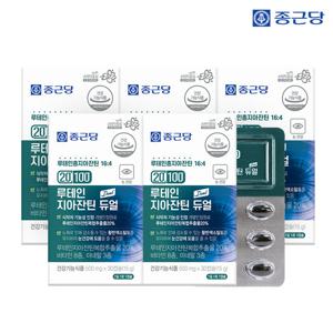 [종근당] 20100 루테인 지아잔틴 듀얼 30캡슐 5박스