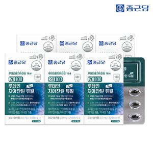 [종근당] 20100 루테인 지아잔틴 듀얼 30캡슐 6박스
