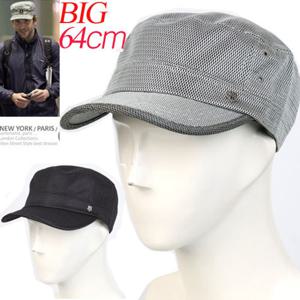 64cm_빅사이즈 에어쿨메시군모(2SS157)