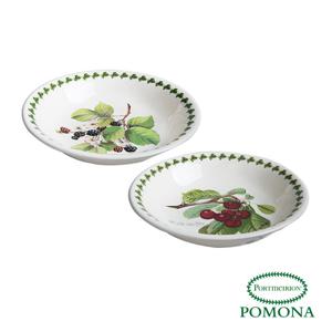 [포트메리온]포모나 파스타볼 22cm 2p(PM)