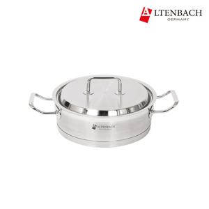 [알텐바흐] 솔린겐츠 임팩트 바닥3중 전골냄비 24cm