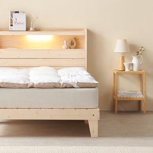 아씨방가구 레옹 평상 마루 LED침대 프레임 SS