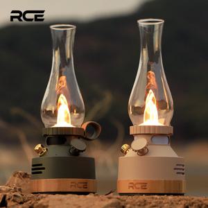 로티캠프 RCE 트라움 감성 캠핑랜턴 LED 불멍 블루투스 스피커