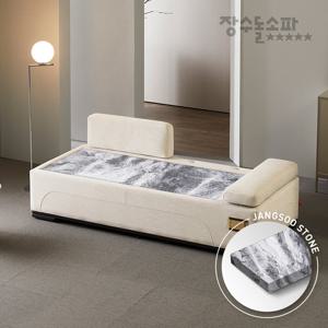 [장수돌소파]안젤레토 패브릭 샤인스톤 LV200 쿠션1