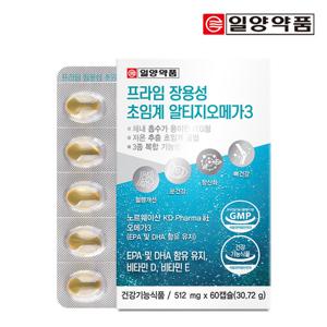 일양약품 프라임 장용성 저온초임계 알티지오메가3 60캡슐 1박스