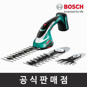 보쉬 정품 ASB 10.8 LI 세트 충전전정가위 10.8V 잔디깍기