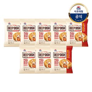 [대림냉장] 한입피자 80g x8개 콤비네이션/고르곤졸라