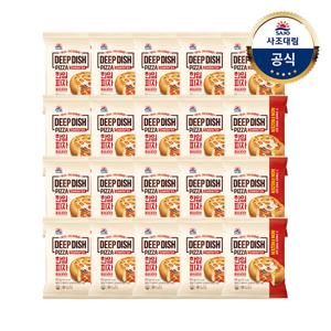 [대림냉장] 한입피자 80g x20개 콤비네이션/고르곤졸라