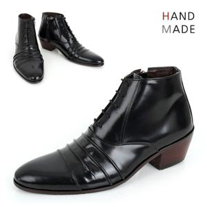 MH-1989 (기성수제화) 소가죽 남자정장부츠 남성구두