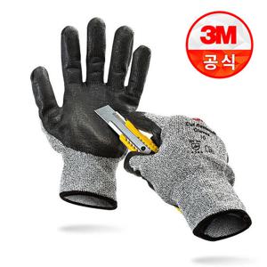 컴포트그립 절단방지 Latex Micro 코팅 작업장갑
